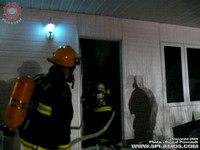 2009-01-30 - Incendie de bâtiment (Commercial) - Amos